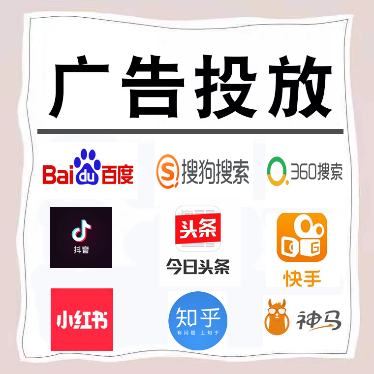桐庐卫浴今日头条高返点行发户